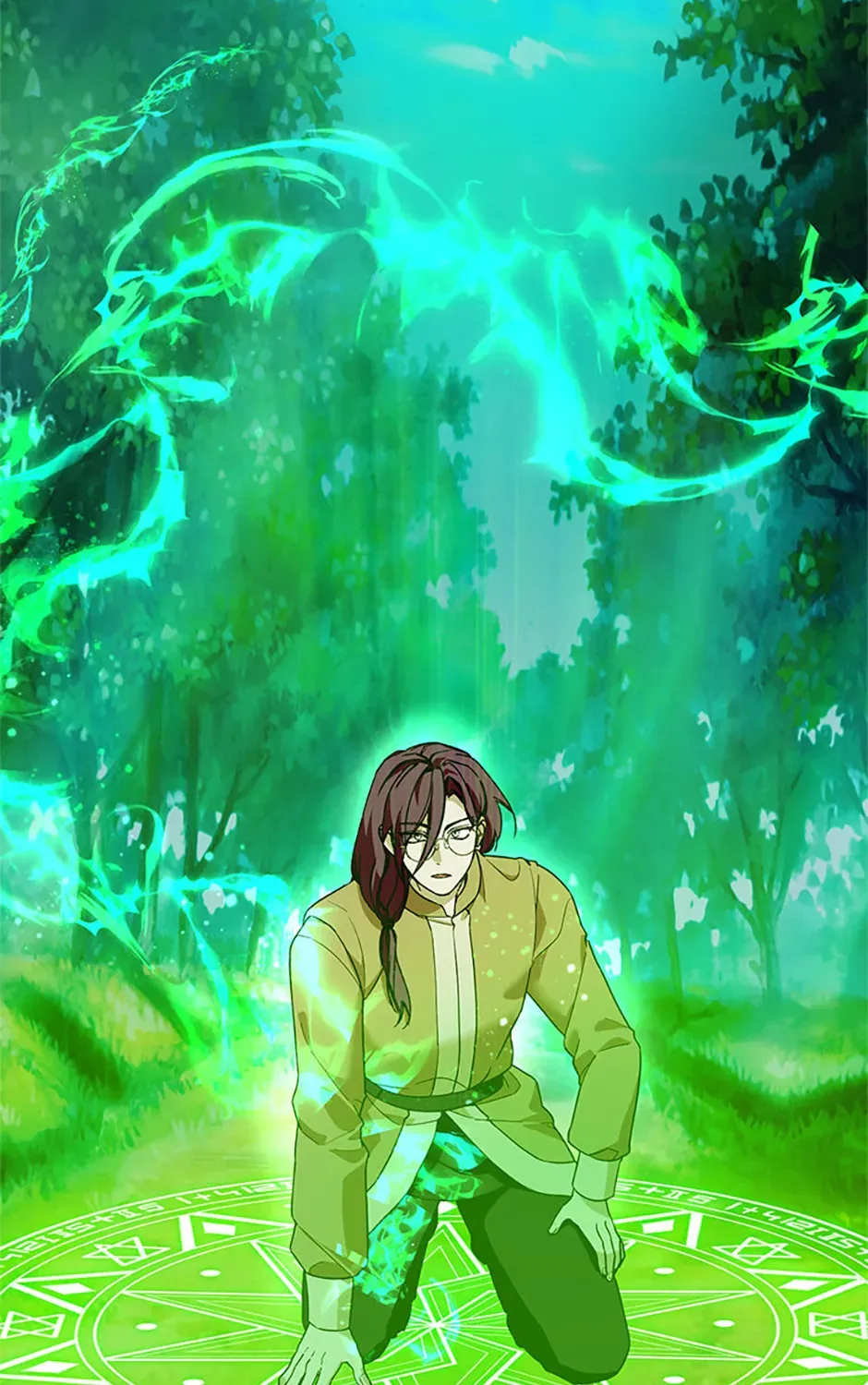 Read Carefully Choosing a Husband chapter 79 image 4 on Lezhin