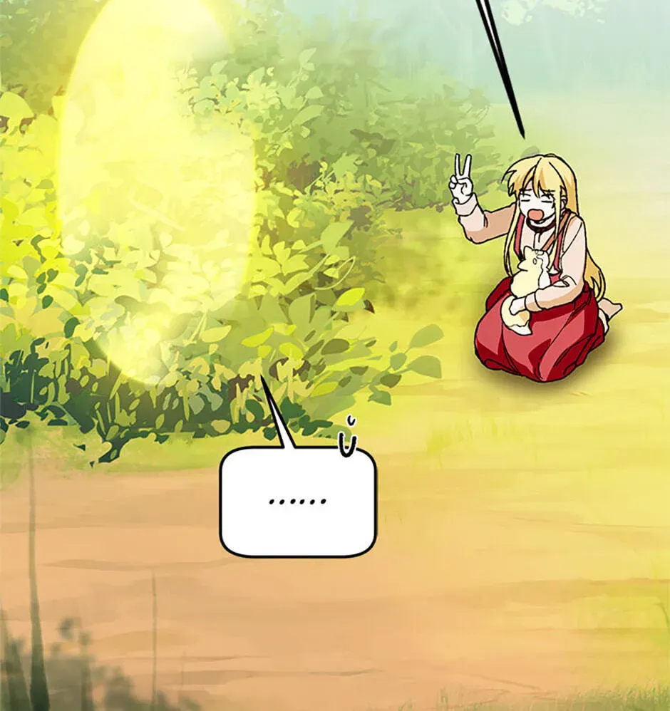 Read Carefully Choosing a Husband chapter 79 image 60 on Lezhin