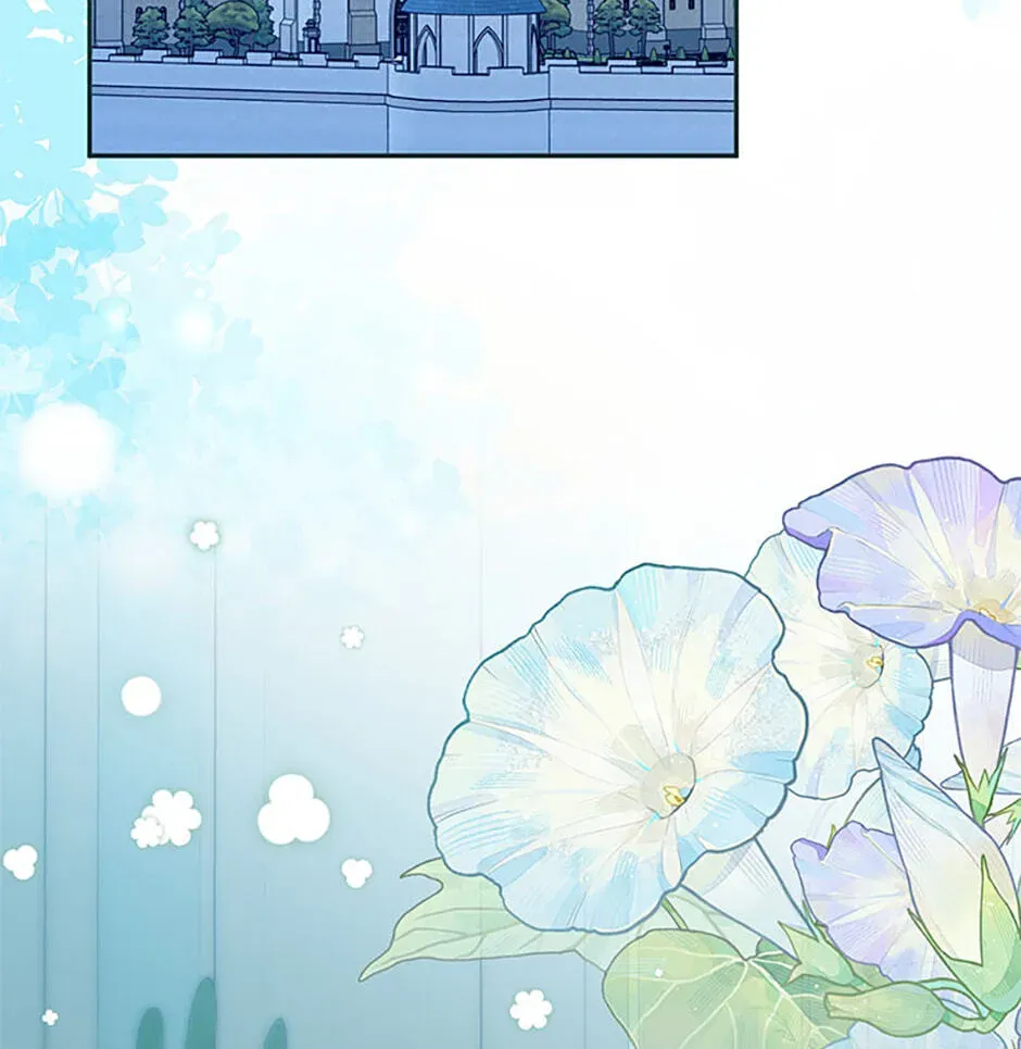 Read Carefully Choosing a Husband chapter 79 image 94 on Lezhin