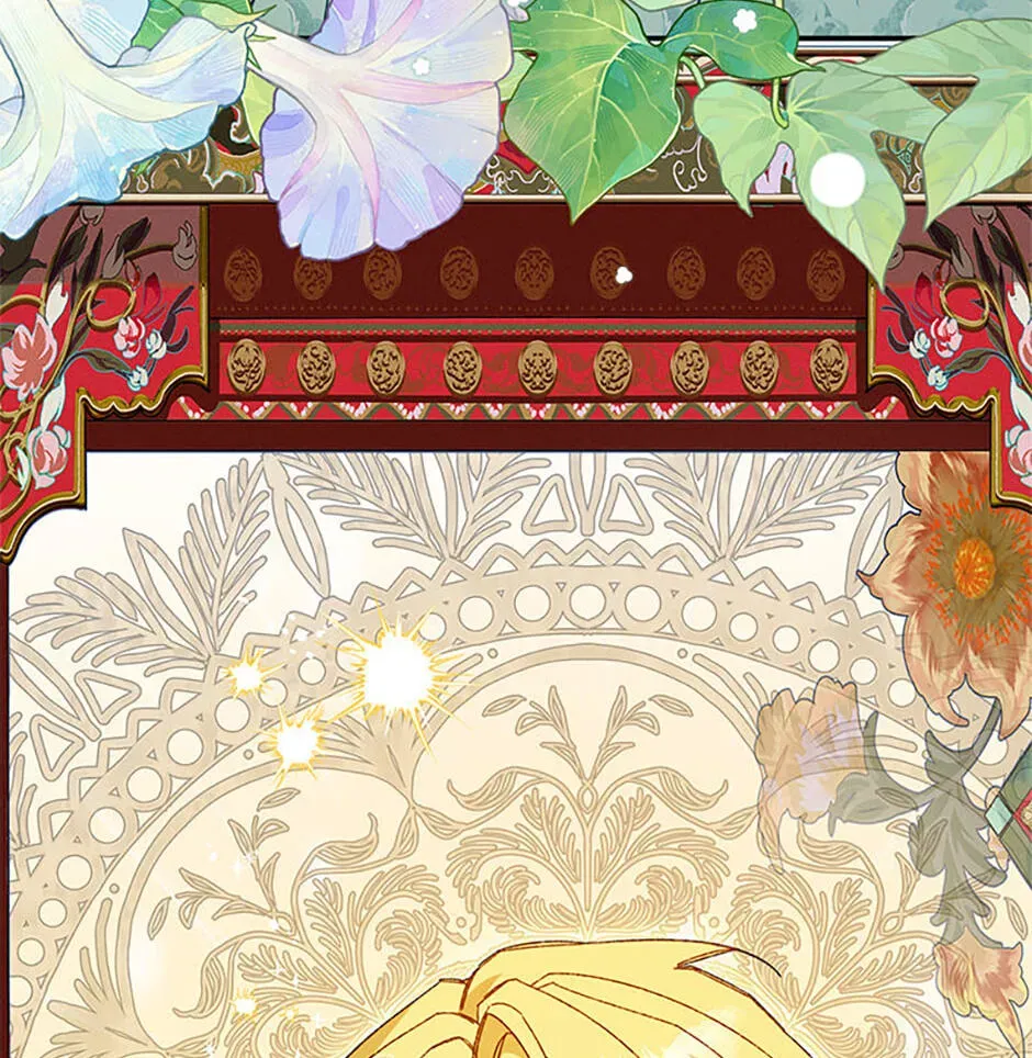 Read Carefully Choosing a Husband chapter 79 image 97 on Lezhin