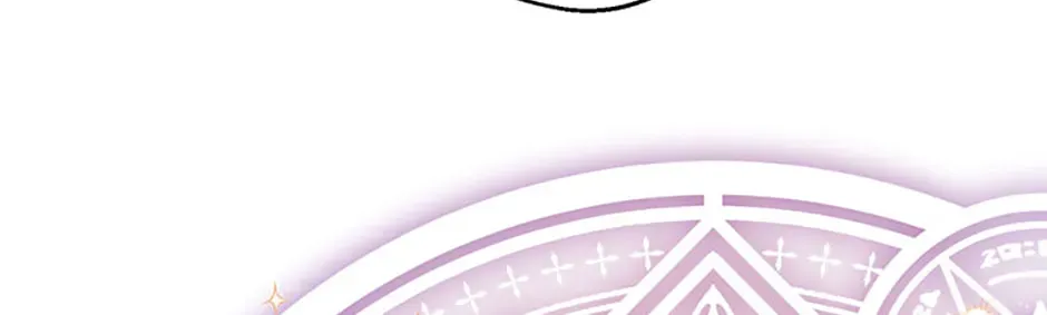 Read Carefully Choosing a Husband chapter 80 image 71 on Lezhin