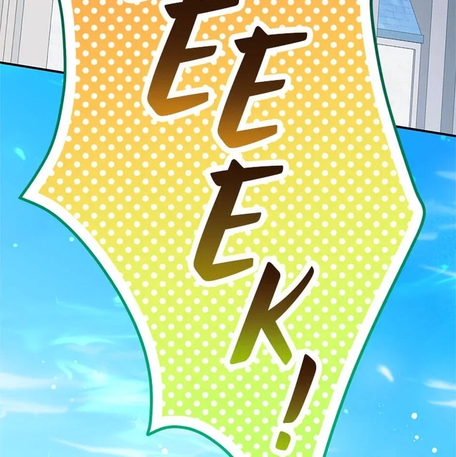 Read Carefully Choosing a Husband chapter 81 image 77 on Lezhin