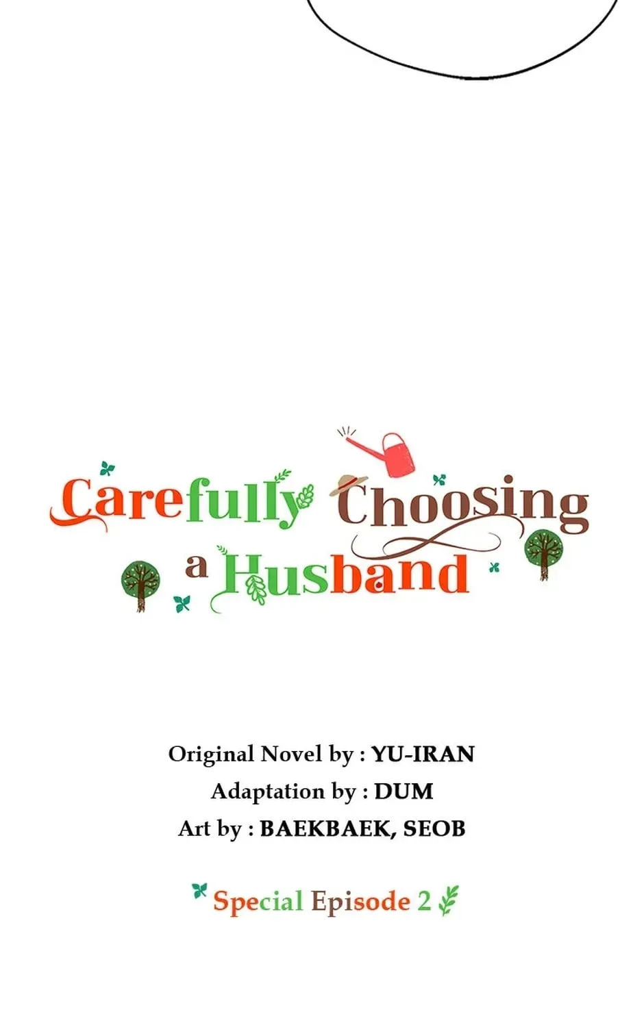 Read Carefully Choosing a Husband chapter 82 image 14 on Lezhin