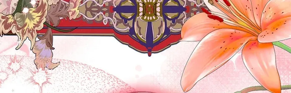 Read Carefully Choosing a Husband chapter 82 image 147 on Lezhin