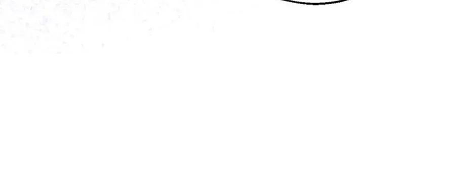 Read Carefully Choosing a Husband chapter 82 image 39 on Lezhin