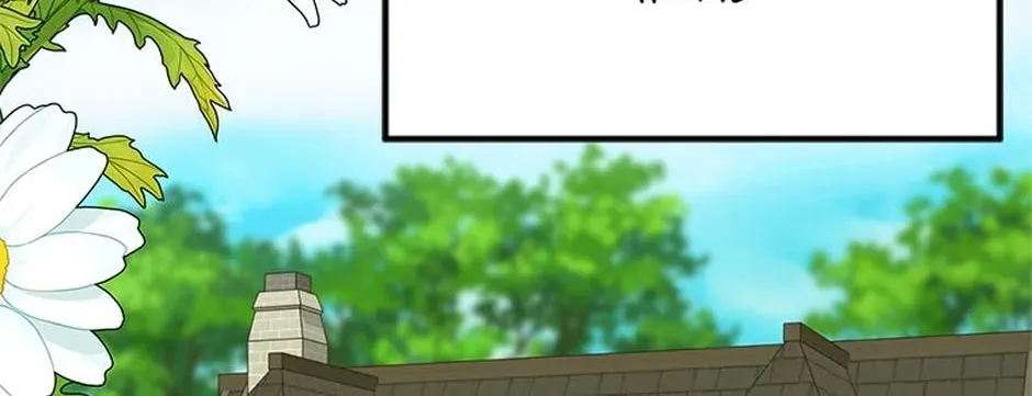 Read Carefully Choosing a Husband chapter 82 image 71 on Lezhin