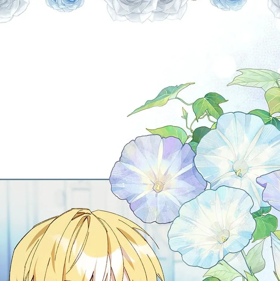 Read Carefully Choosing a Husband chapter 83 image 5 on Lezhin