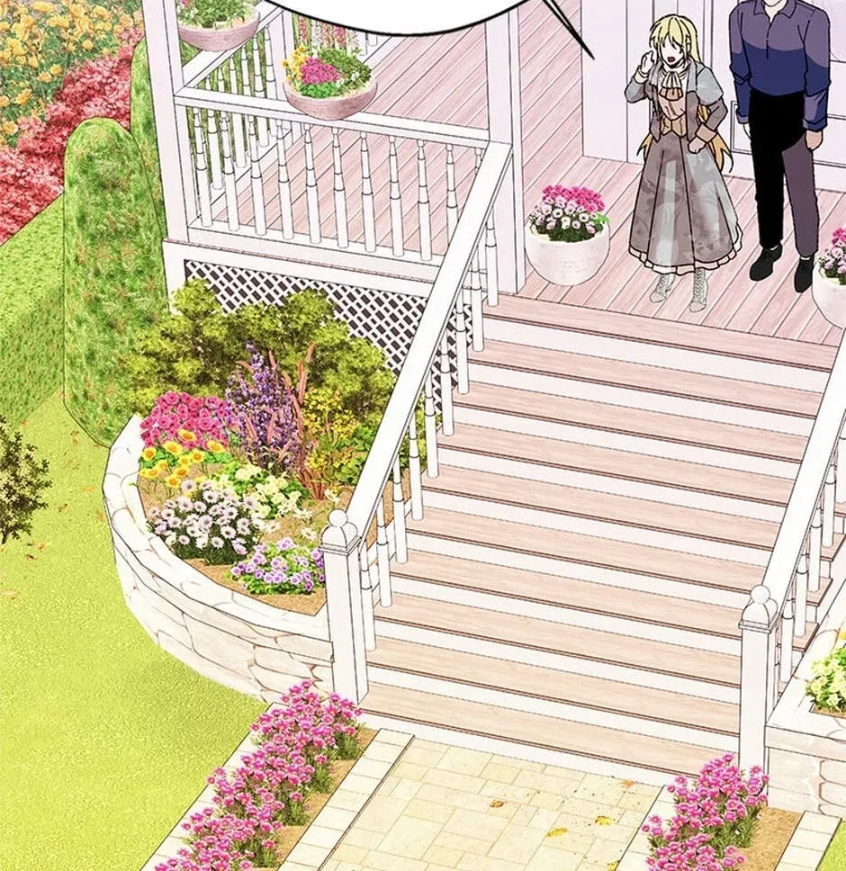 Read Carefully Choosing a Husband chapter 83 image 81 on Lezhin
