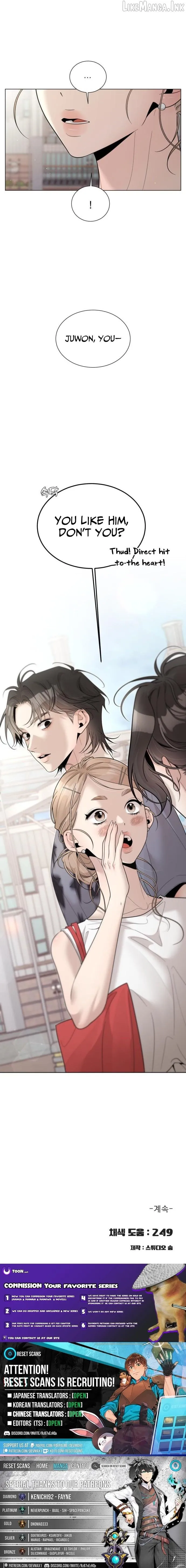 Read Caregiving Alliance chapter 10 image 12 on Lezhin