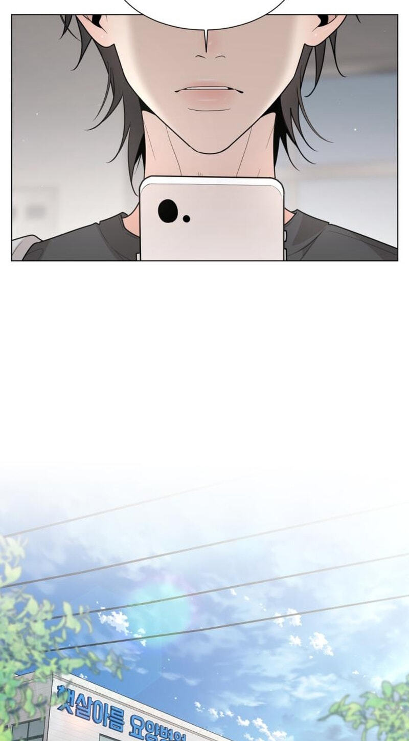 Read Caregiving Alliance chapter 11 image 43 on Lezhin