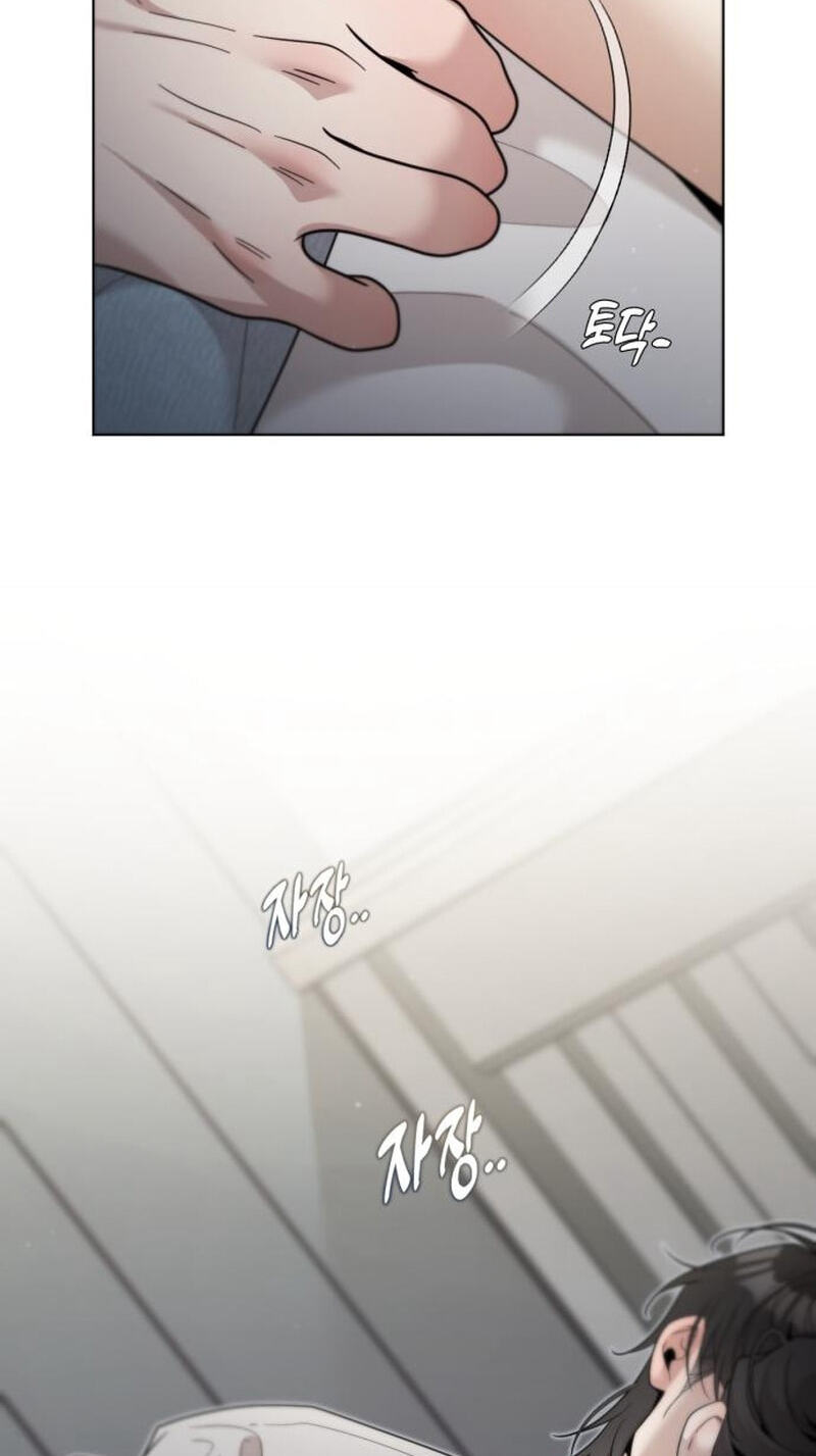 Read Caregiving Alliance chapter 11 image 89 on Lezhin