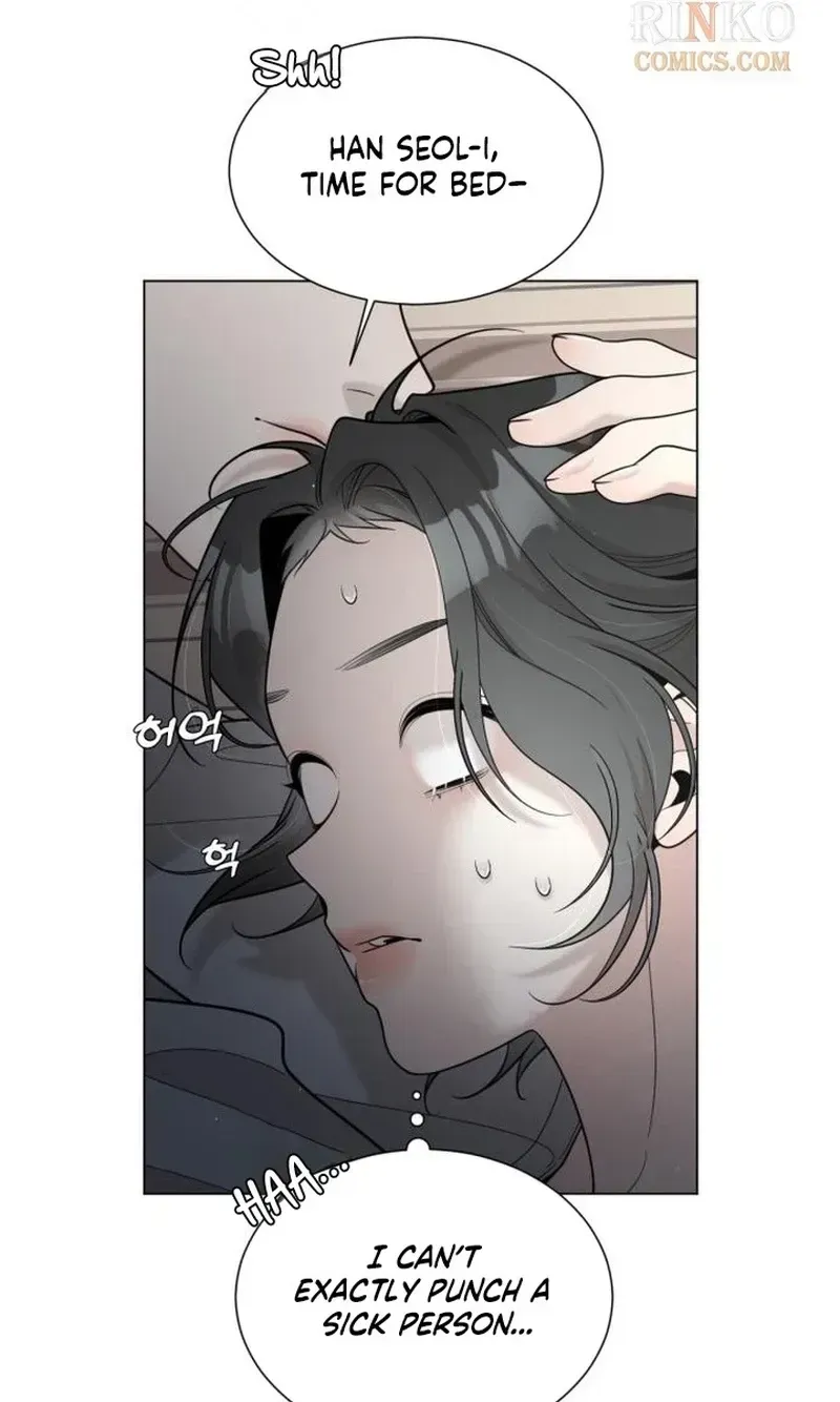 Read Caregiving Alliance chapter 12 image 15 on Lezhin