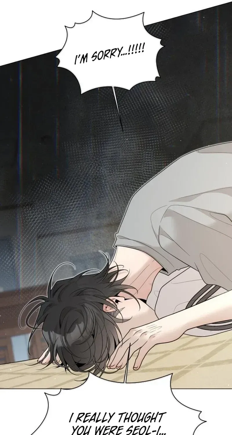Read Caregiving Alliance chapter 12 image 61 on Lezhin