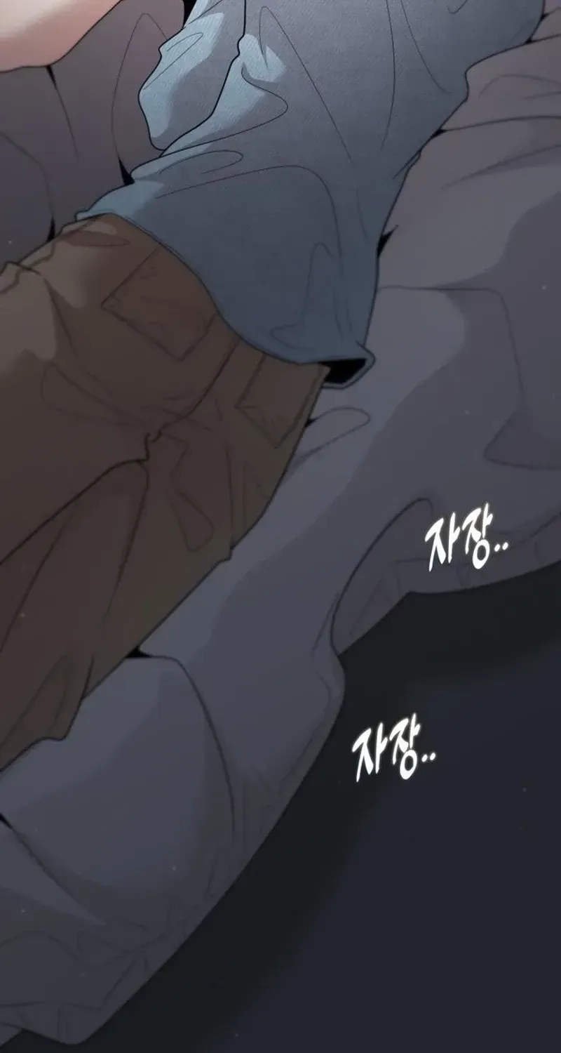 Read Caregiving Alliance chapter 12 image 8 on Lezhin