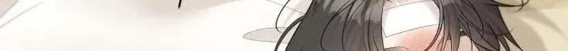 Read Caregiving Alliance chapter 12 image 88 on Lezhin