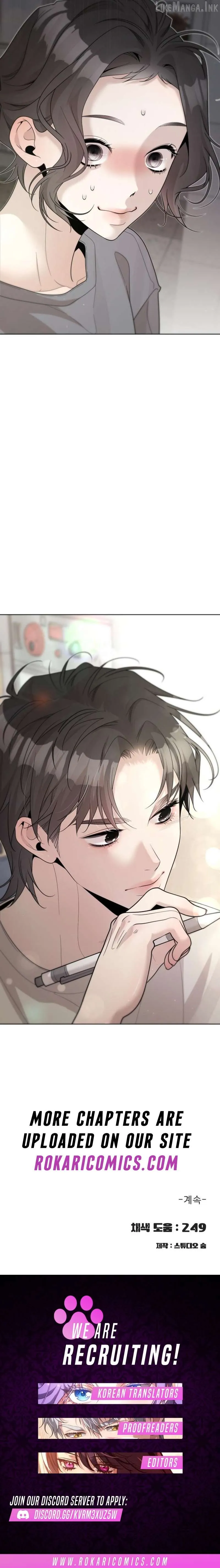 Read Caregiving Alliance chapter 13 image 12 on Lezhin