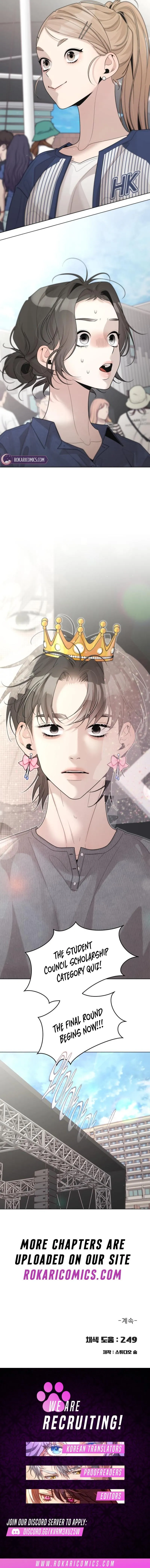 Read Caregiving Alliance chapter 14 image 12 on Lezhin