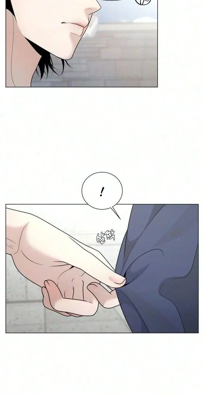 Read Caregiving Alliance chapter 15 image 55 on Lezhin