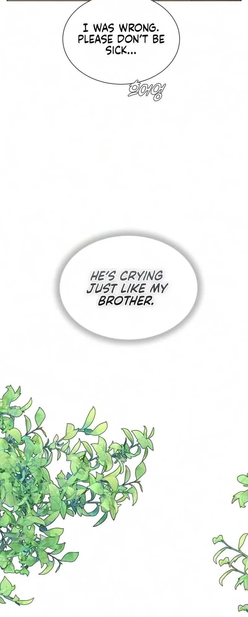 Read Caregiving Alliance chapter 19 image 15 on Lezhin