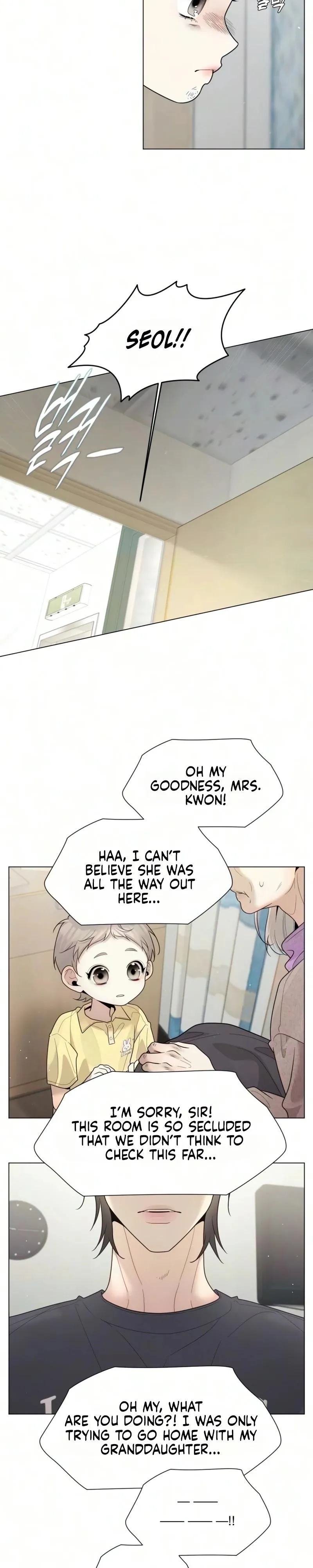 Read Caregiving Alliance chapter 19 image 30 on Lezhin