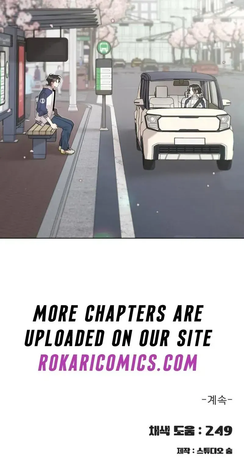 Read Caregiving Alliance chapter 2.2 image 115 on Lezhin