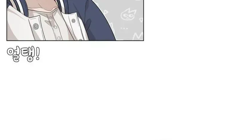 Read Caregiving Alliance chapter 2.2 image 34 on Lezhin