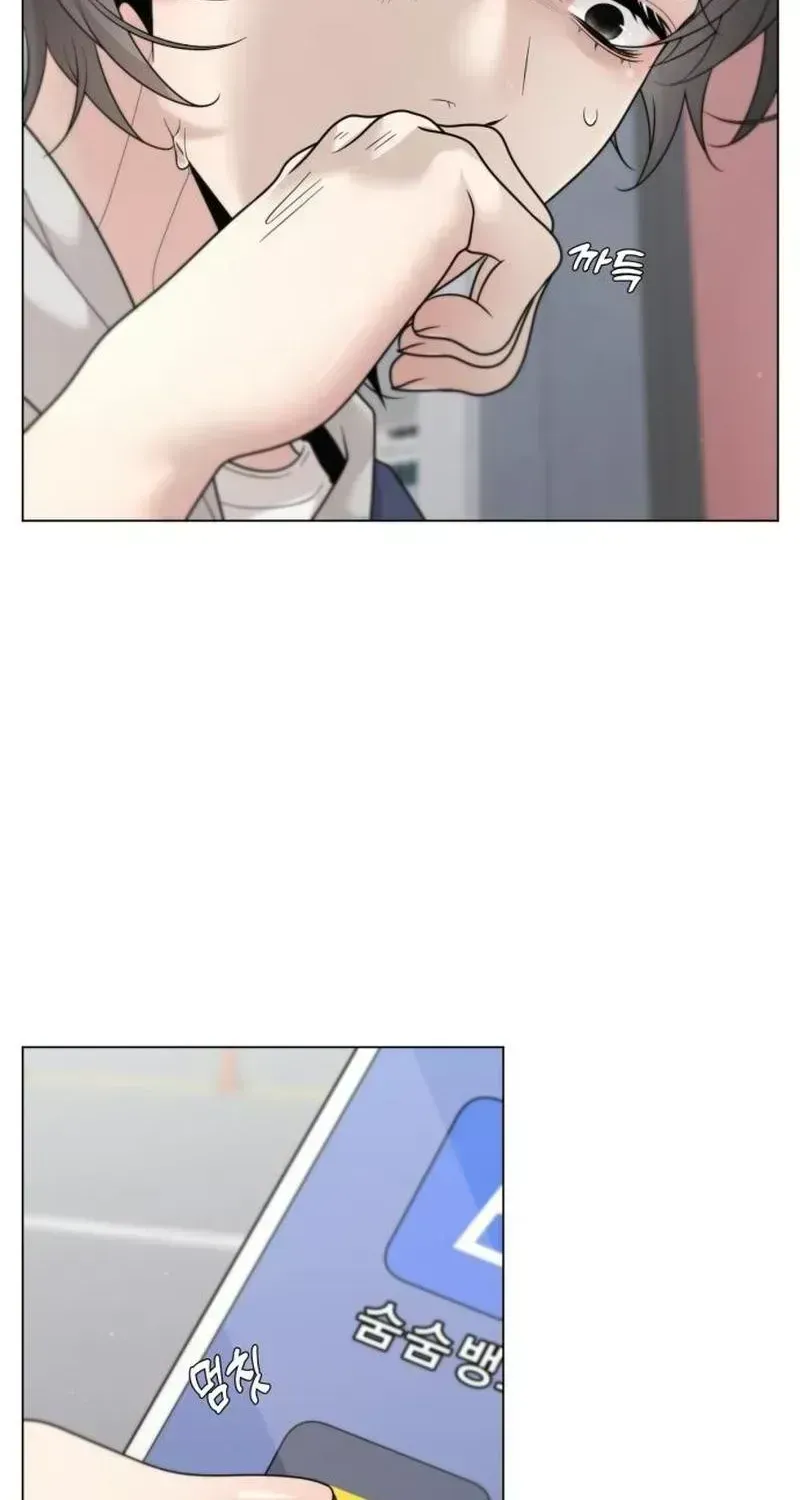 Read Caregiving Alliance chapter 2.3 image 99 on Lezhin