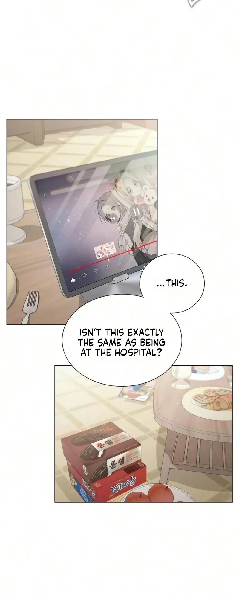 Read Caregiving Alliance chapter 20 image 18 on Lezhin