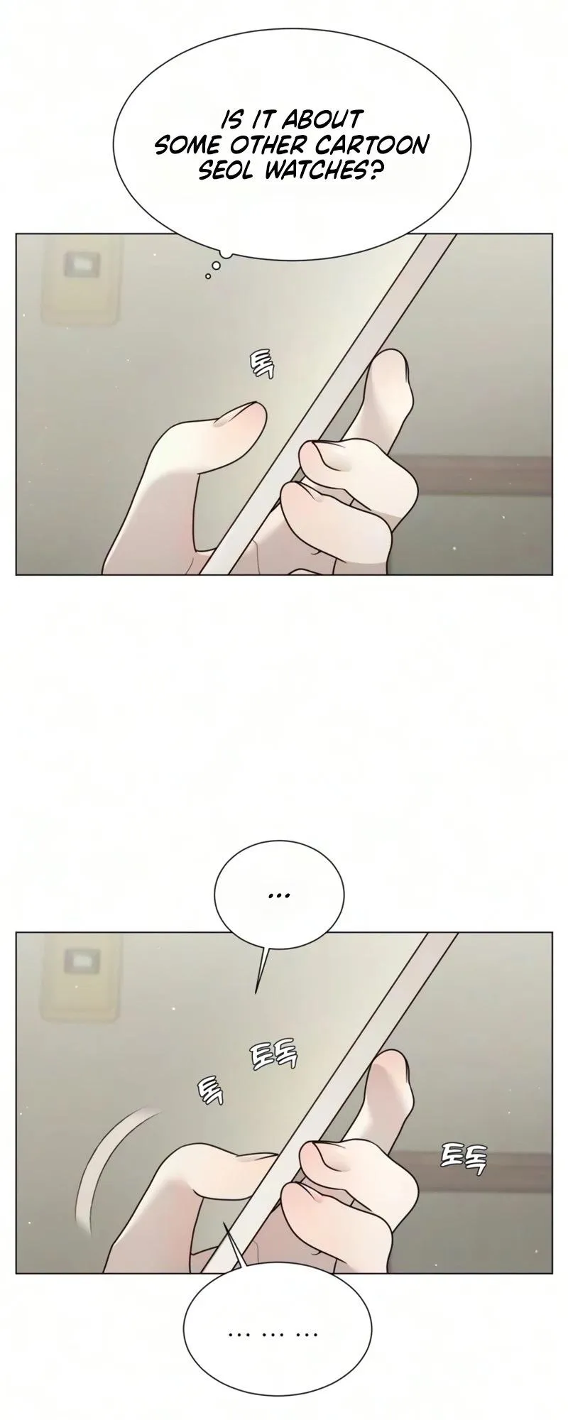 Read Caregiving Alliance chapter 20 image 55 on Lezhin