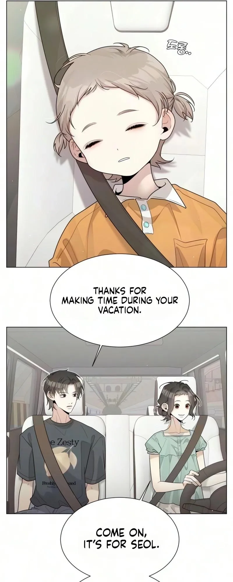 Read Caregiving Alliance chapter 20 image 8 on Lezhin