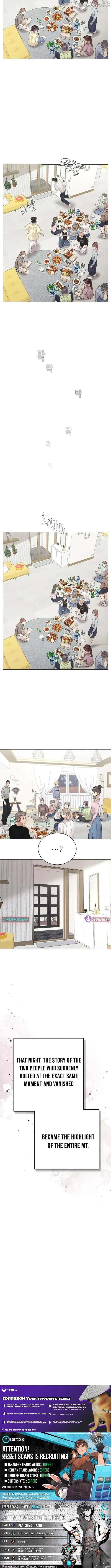 Read Caregiving Alliance chapter 7 image 10 on Lezhin