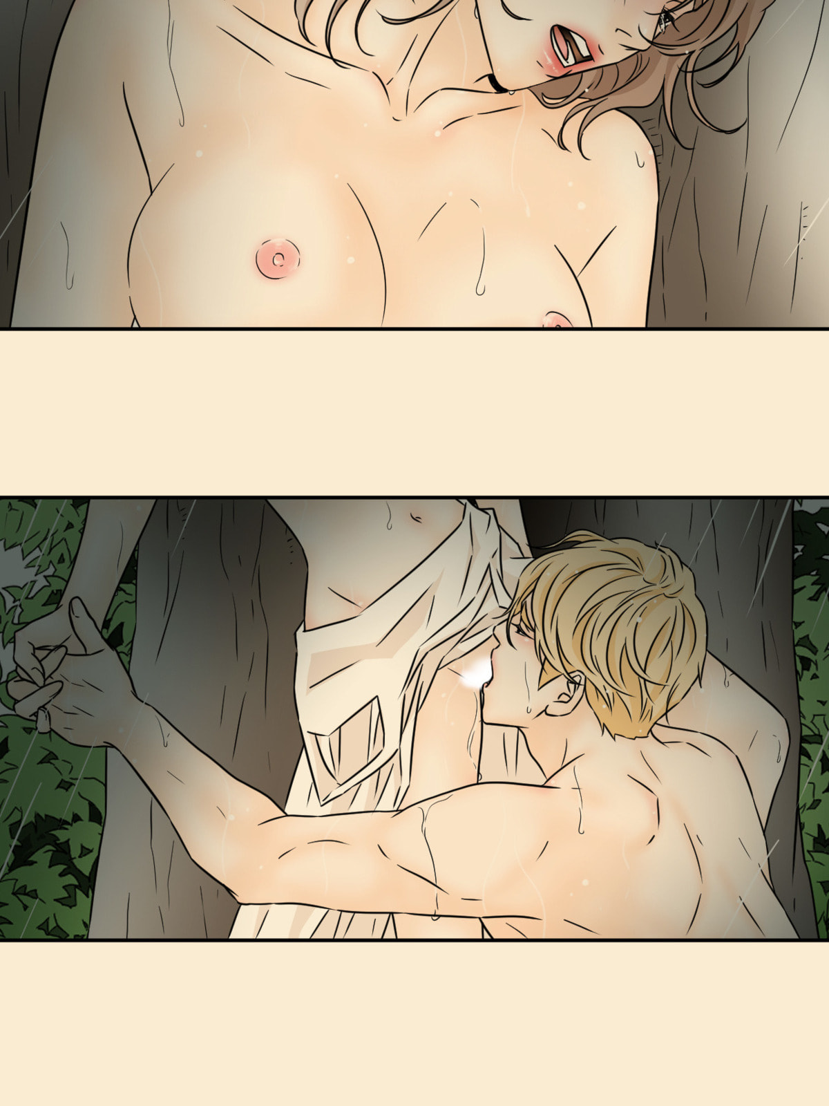 Read Carnal Karma chapter 100 image 20 on Lezhin