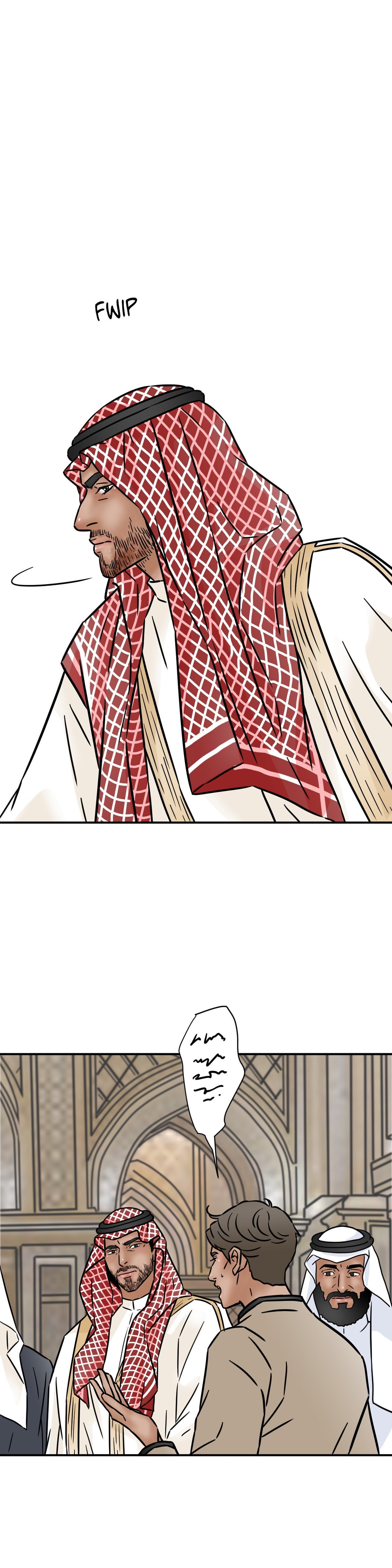 Read Carnal Karma chapter 126 image 20 on Lezhin