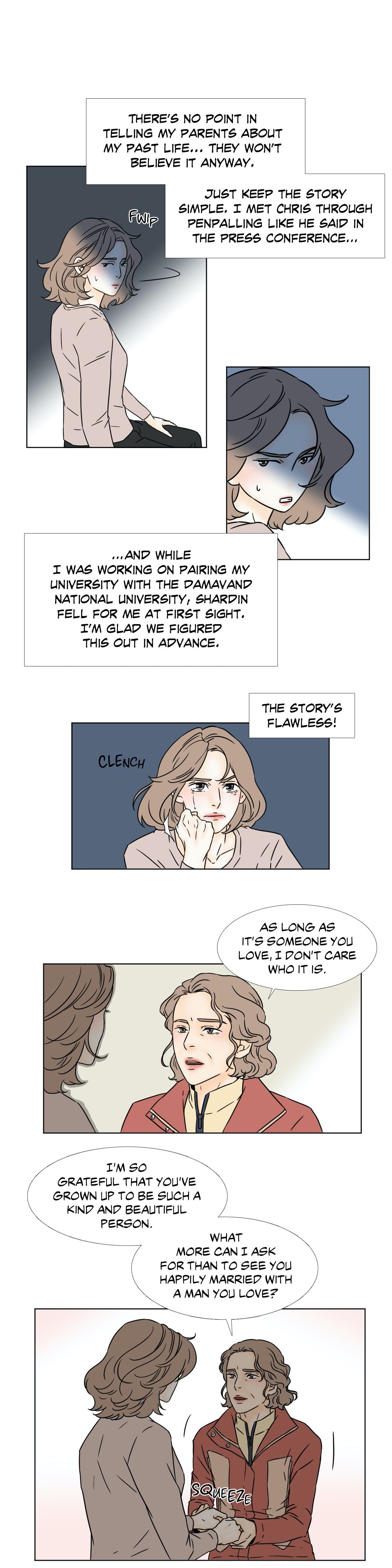 Read Carnal Karma chapter 21 image 5 on Lezhin