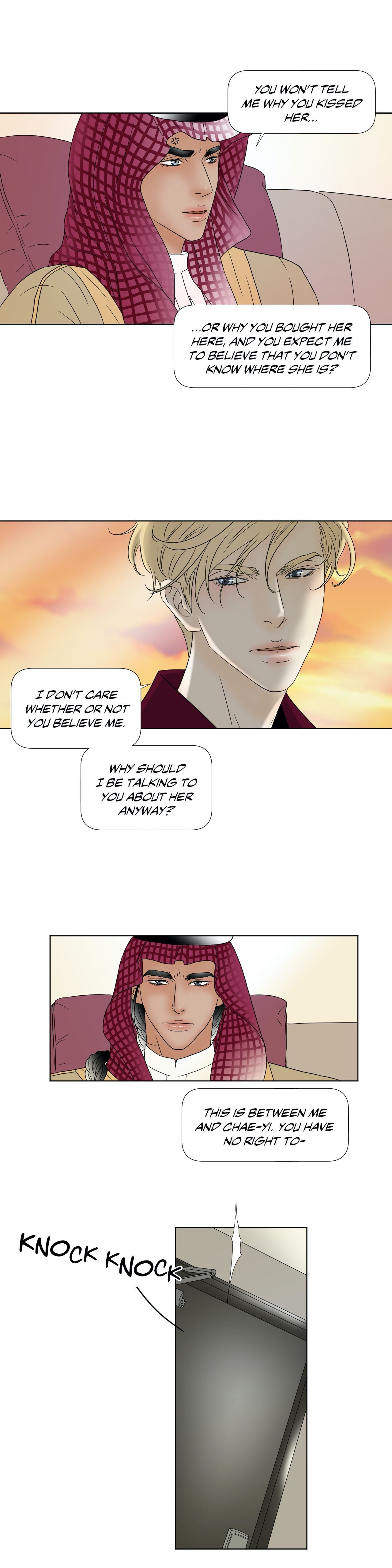 Read Carnal Karma chapter 4 image 1 on Lezhin