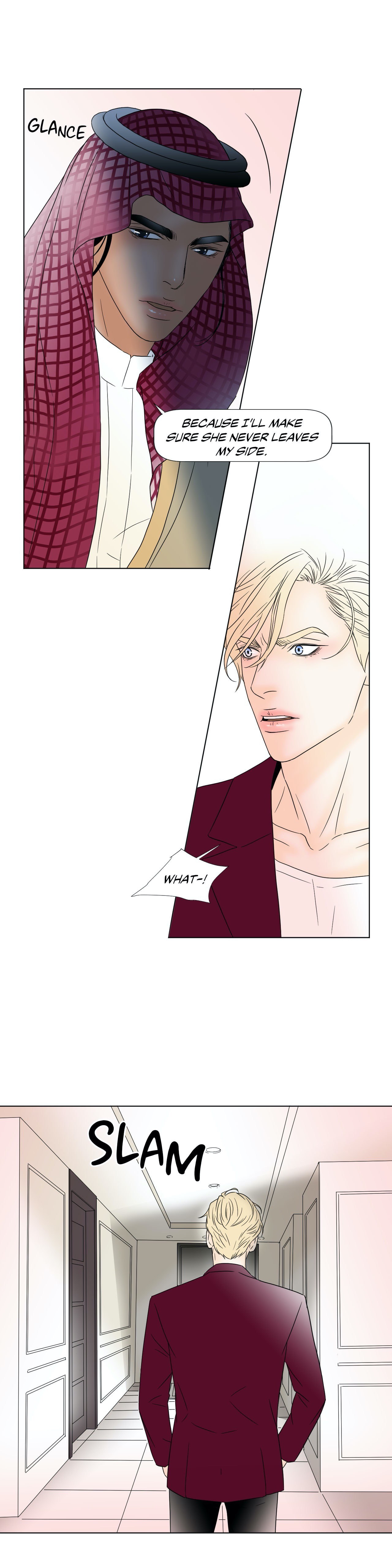 Read Carnal Karma chapter 4 image 6 on Lezhin