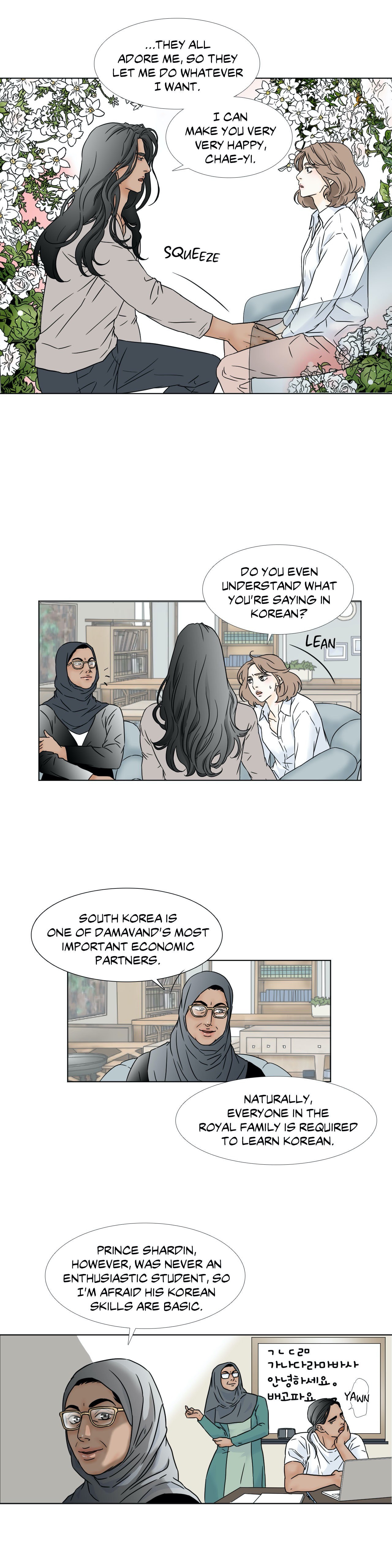 Read Carnal Karma chapter 7 image 4 on Lezhin