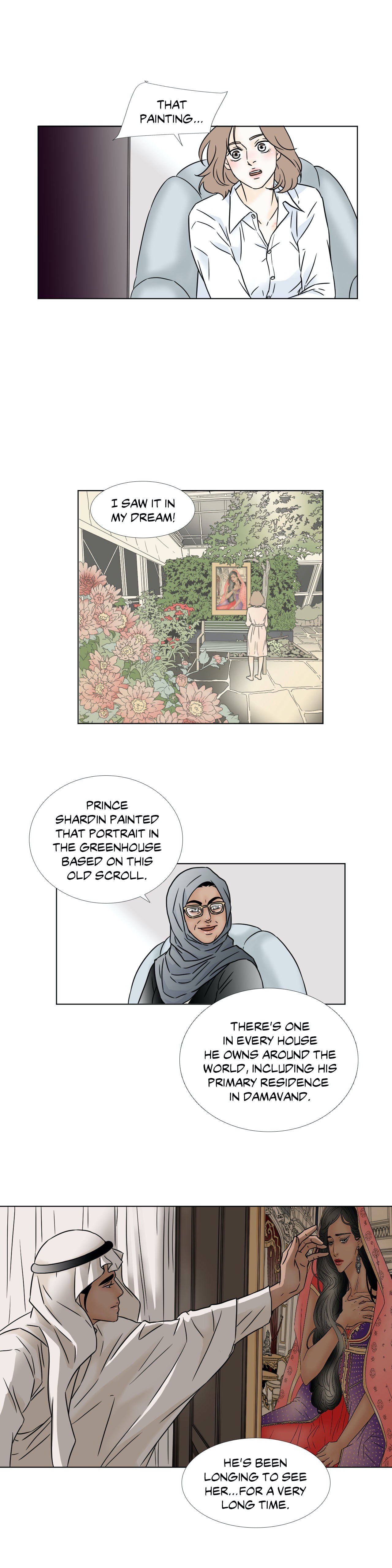 Read Carnal Karma chapter 7 image 7 on Lezhin
