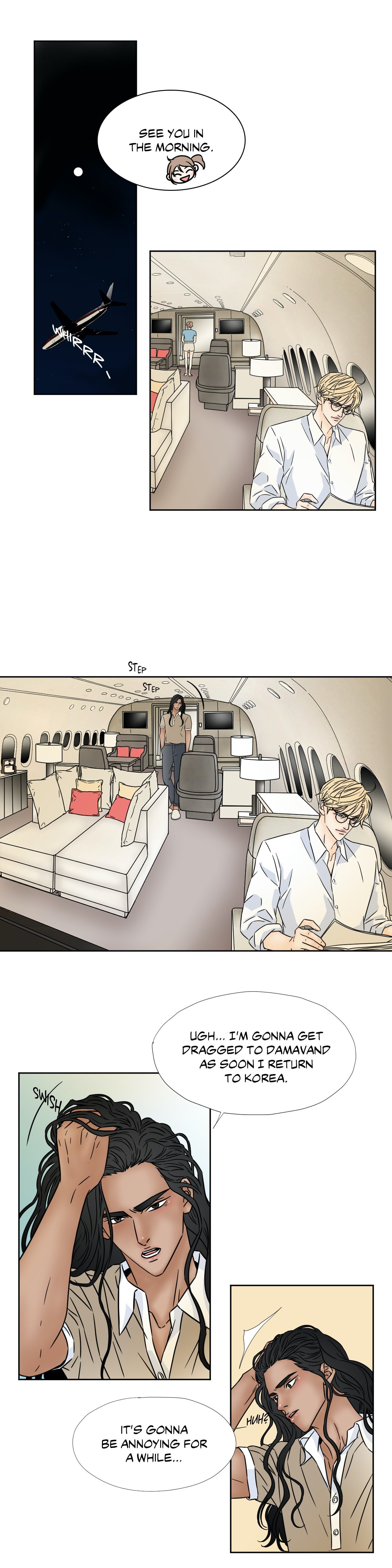Read Carnal Karma chapter 71 image 1 on Lezhin