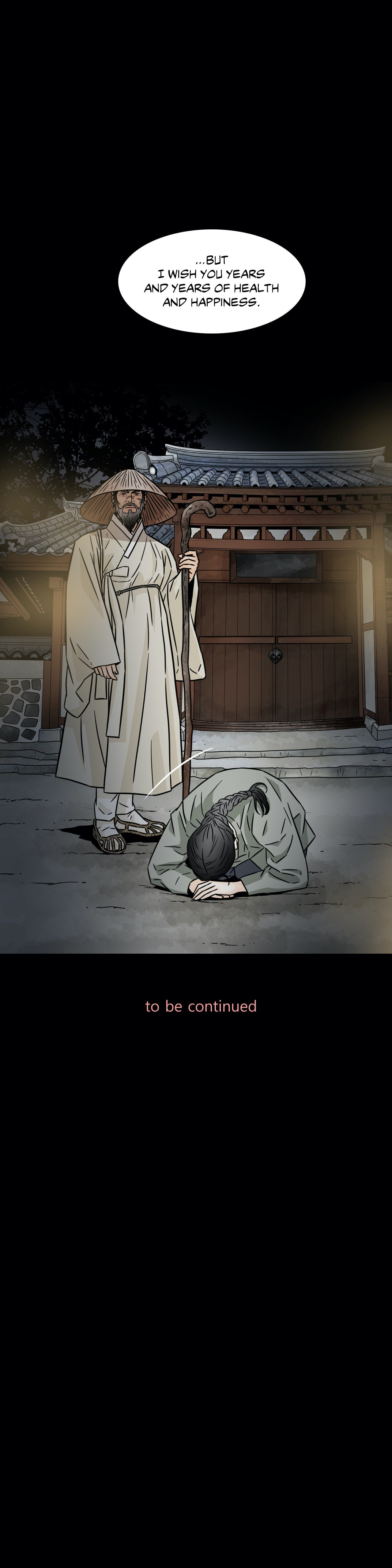 Read Carnal Karma chapter 83 image 20 on Lezhin