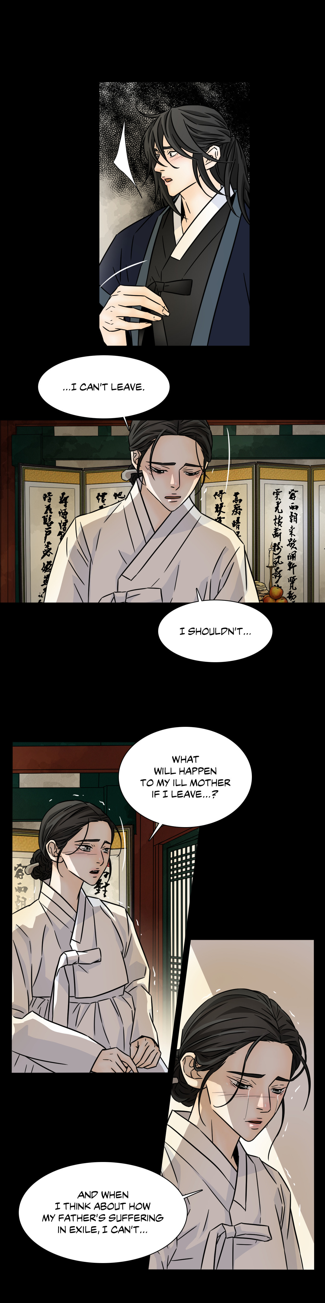 Read Carnal Karma chapter 85 image 16 on Lezhin