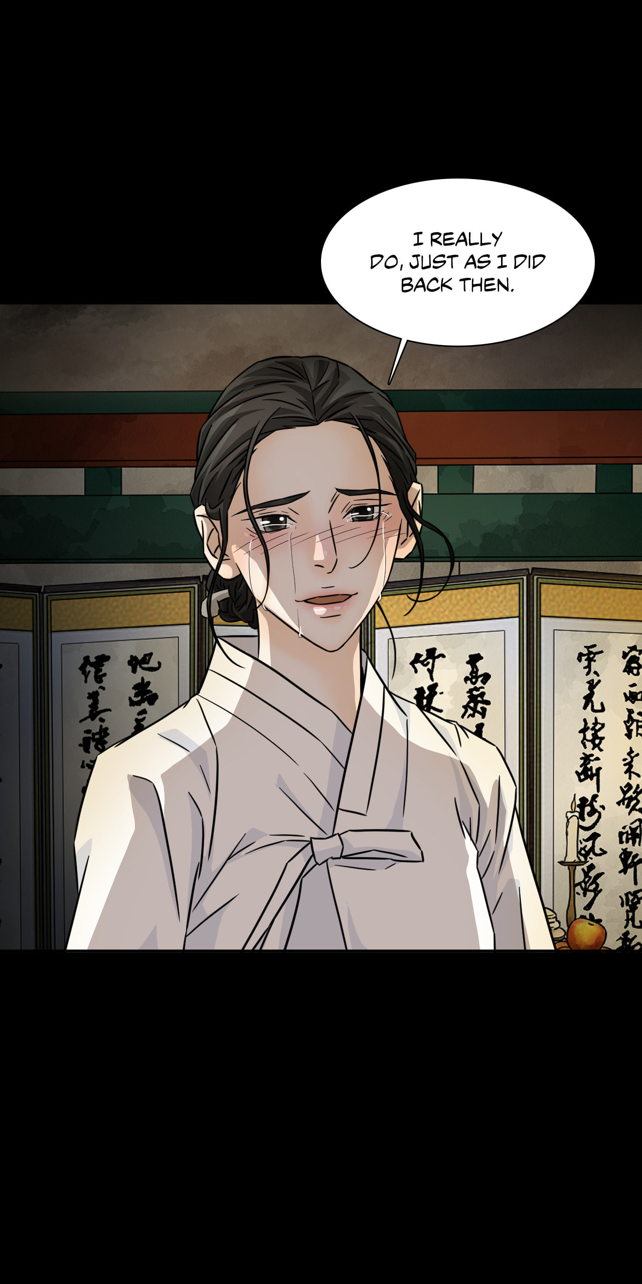 Read Carnal Karma chapter 86 image 1 on Lezhin