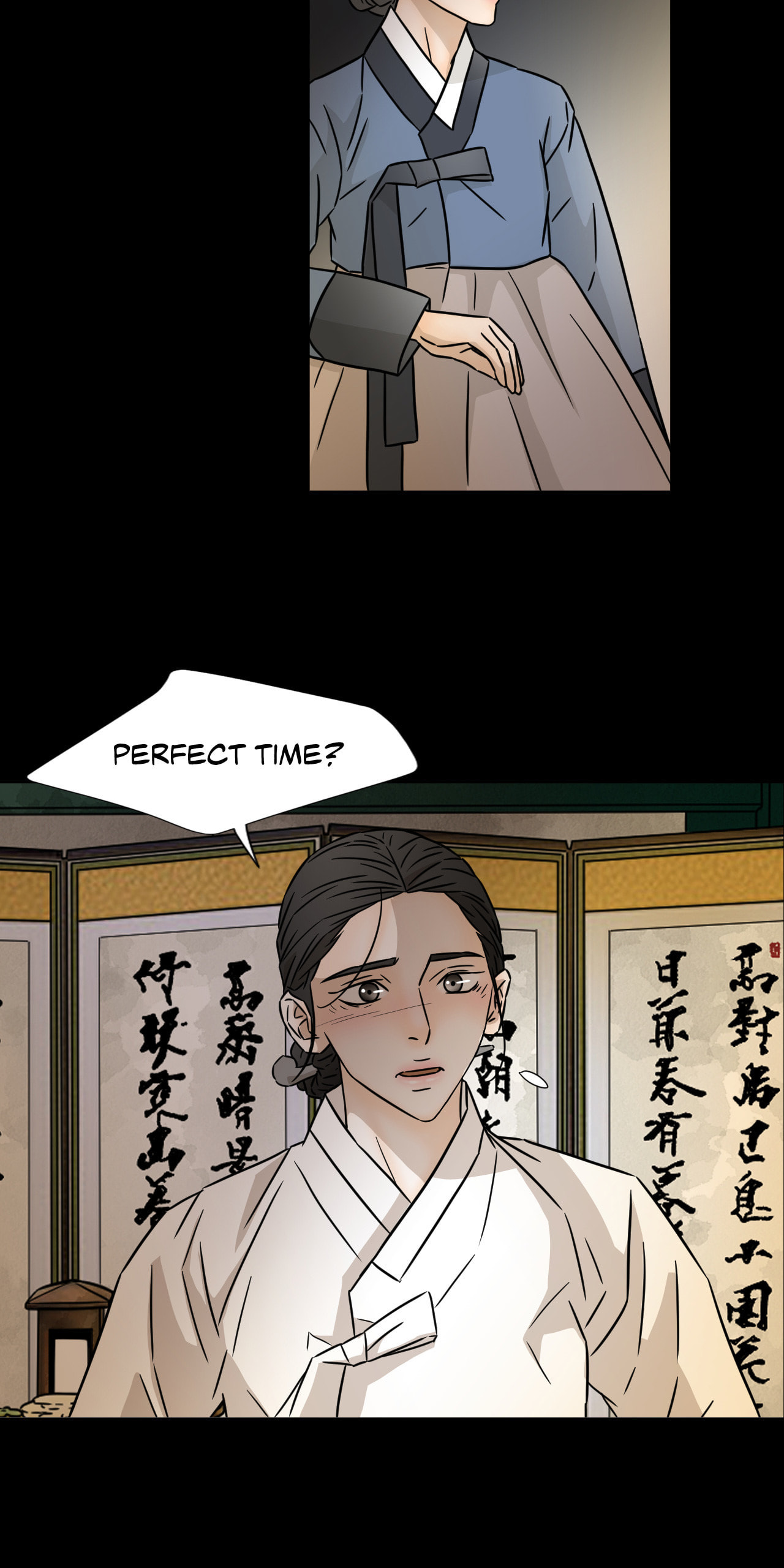 Read Carnal Karma chapter 86 image 19 on Lezhin