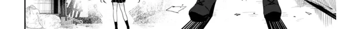 Read Carneades chapter 1 image 29 on Lezhin