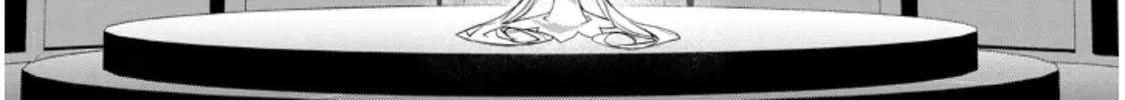 Read Carneades chapter 1 image 45 on Lezhin