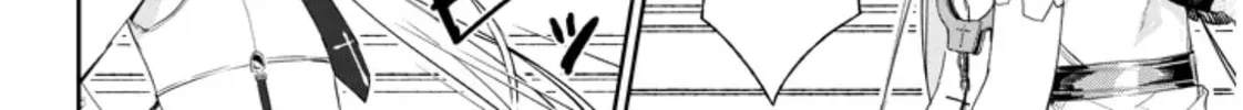 Read Carneades chapter 1 image 49 on Lezhin