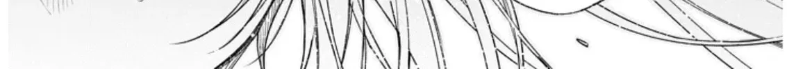 Read Carneades chapter 1 image 53 on Lezhin