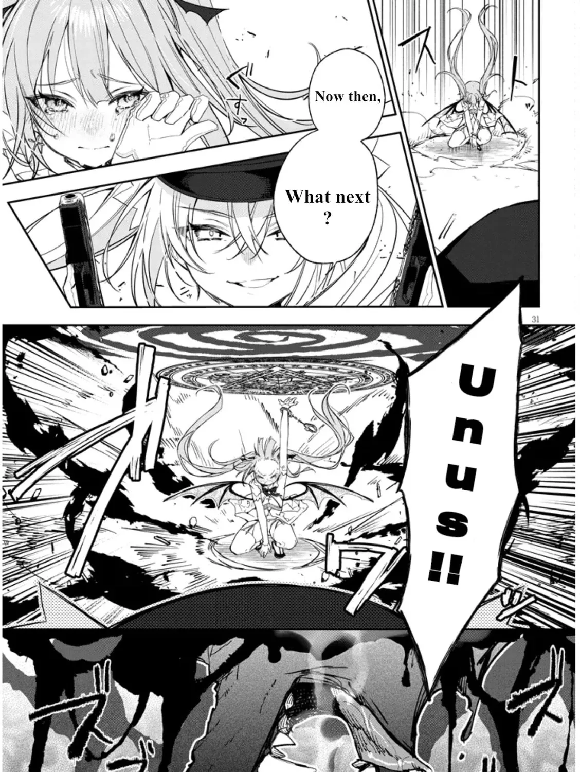 Read Carneades chapter 1 image 58 on Lezhin