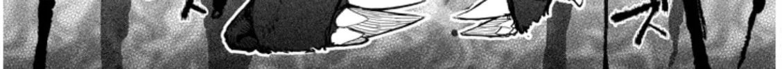 Read Carneades chapter 1 image 59 on Lezhin