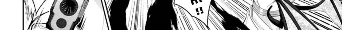 Read Carneades chapter 1 image 69 on Lezhin